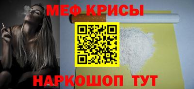 mix Волжск