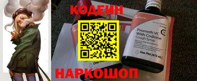 мефедрон мука Волжский
