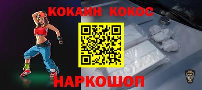 твердый Гусь-Хрустальный