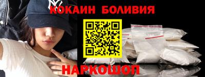 mix Волжск