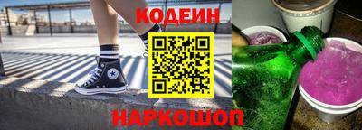 мефедрон мука Волжский