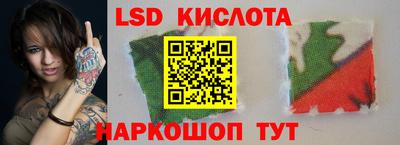 мефедрон мука Волжский