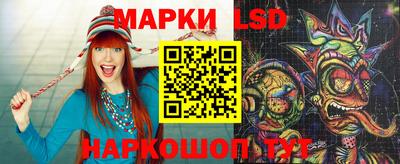 мяу мяу мука Волгодонск