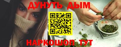 mix Волжск