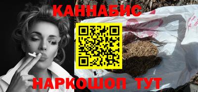 мяу мяу мука Волгодонск