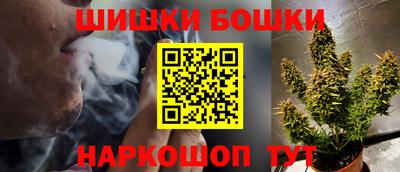 мяу мяу мука Волгодонск