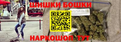 mix Волжск