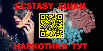 mix Волжск