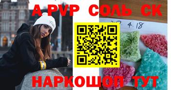 mix Волжск