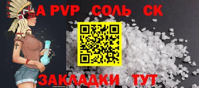 mix Волжск
