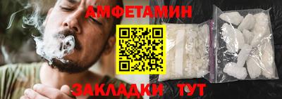 mix Волжск