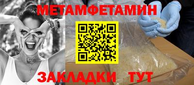 mix Волжск