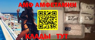 mix Волжск