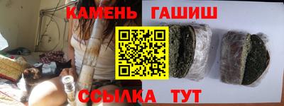 mix Волжск