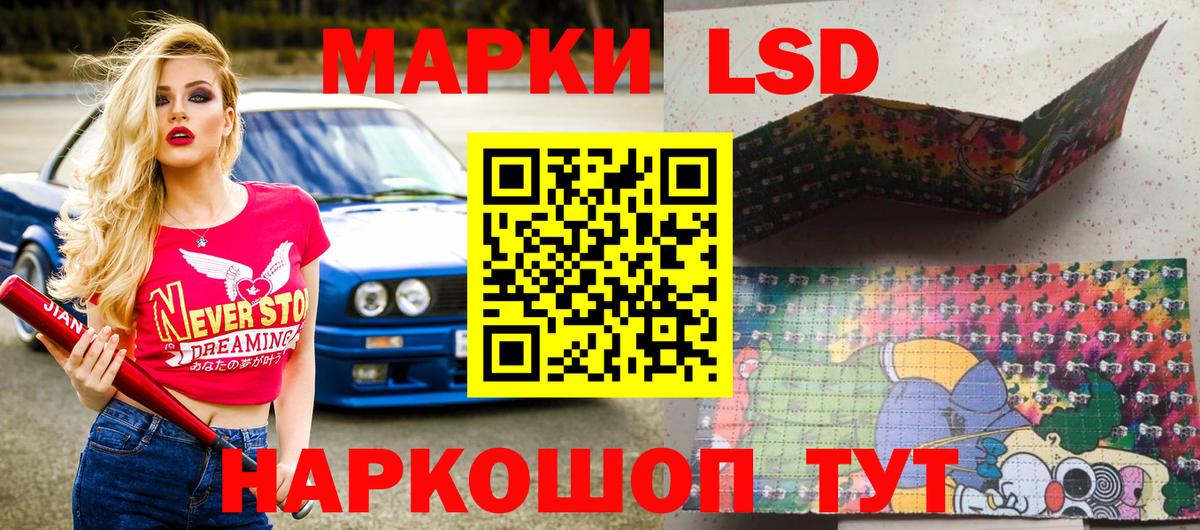 Боровичи  Марки NBOMe 1500мкг  как найти закладки  Вход с VPN  Марки NBOMe 